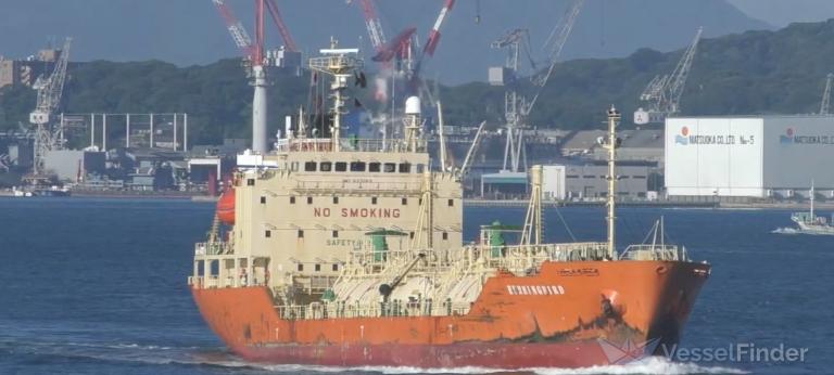 LPG GRIYA NIAS photo