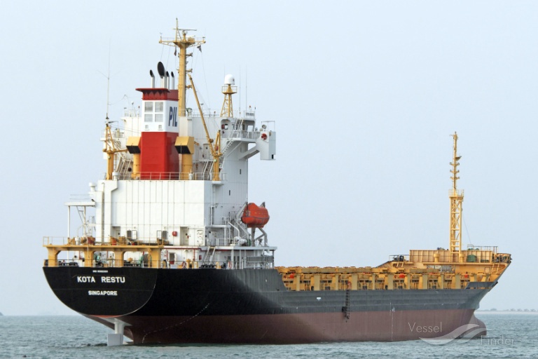 ANL DARWIN TRADER photo