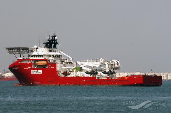 OCEAN PROTECTOR photo