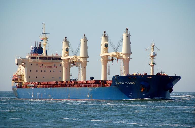 SEASTAR TRADER, Bulk Carrier - Details and current position - IMO ...