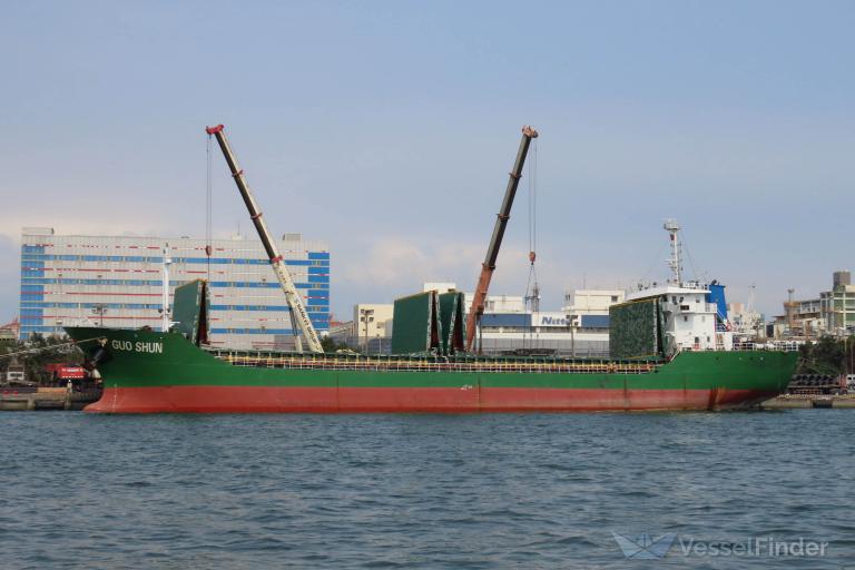 GUOSHUN, General Cargo Ship - Details and current position - IMO 