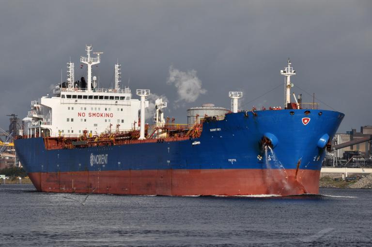 YANBU, Chemical/Oil Products Tanker - Details and current position