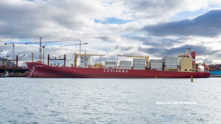 CMA CGM NOUADHIBOU photo