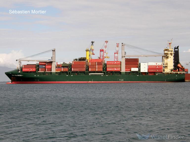 CMA CGM VENTANIA photo