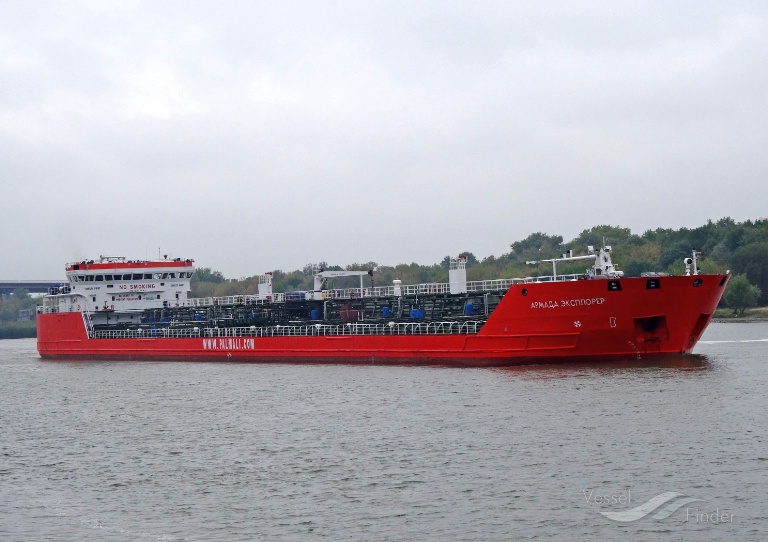 ARMADA EXPLORER photo