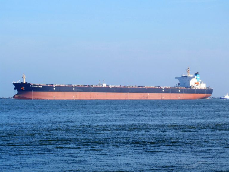 C H S COSMOS, Bulk Carrier - Details and current position - IMO 9377937 ...