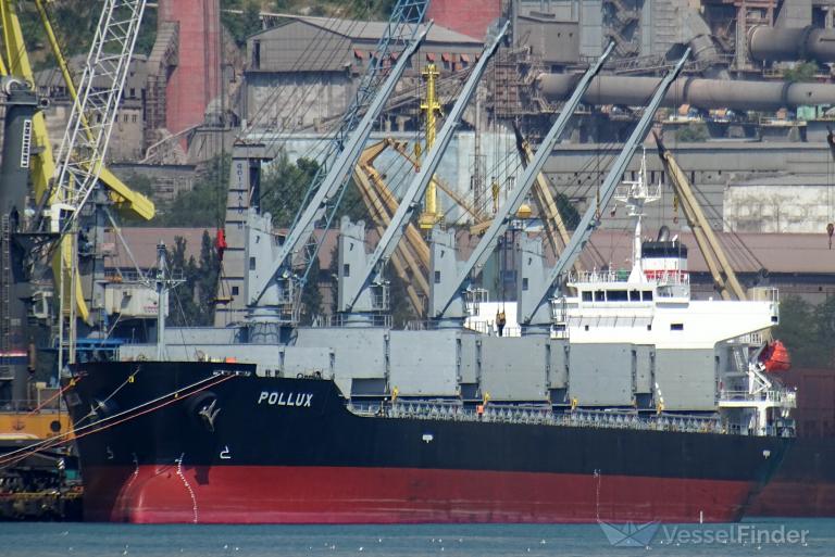 POLLUX photo