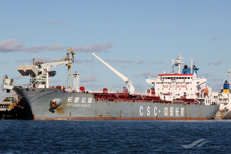 CHANG HANG HONG TU photo