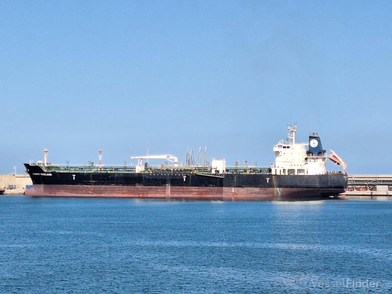 SEAWAYS MADELEINE photo