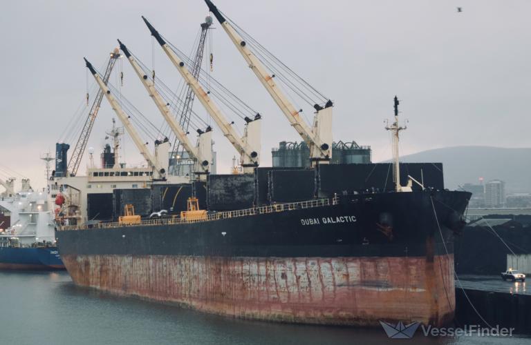 DUBAI GALACTIC photo