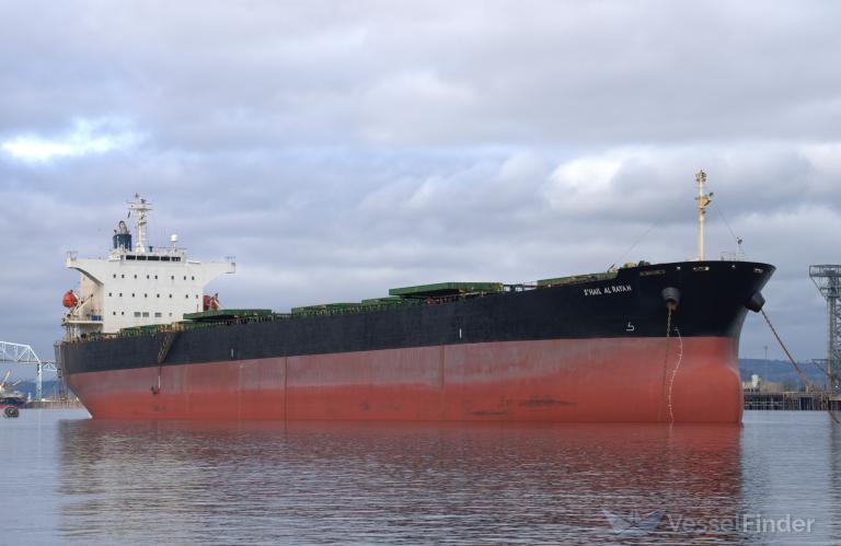 SHAIL AL RAYAN photo