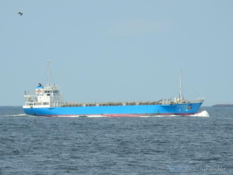 OSHIMA YURI MARU photo