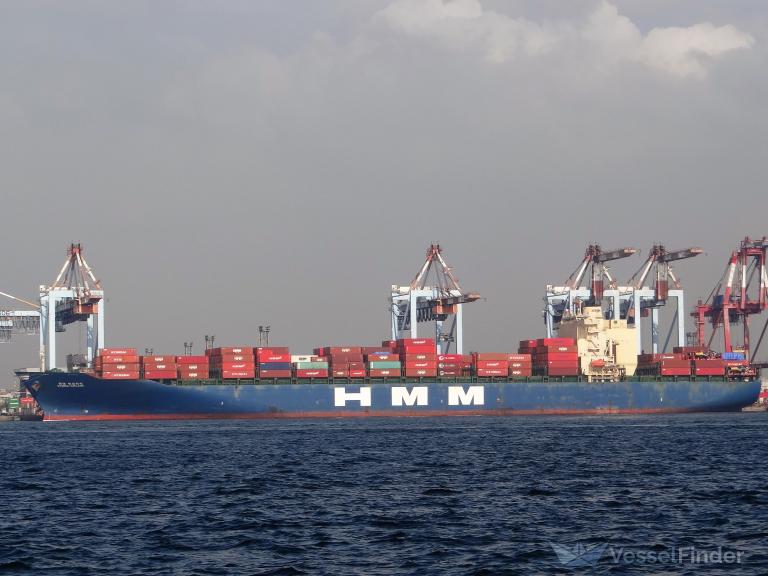 hmm-oakland-container-ship-details-and-current-position-imo