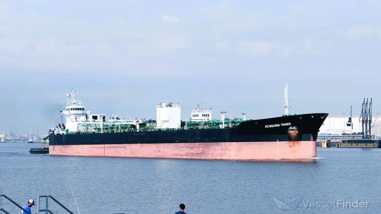 PETROCHEM TRADER photo