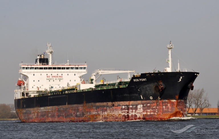 PS HOUSTON, Chemical/Oil Products Tanker - Dane statku i aktualna ...