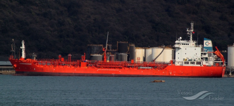 COMMENCEMENT, Chemical/Oil Products Tanker - Данные судна и текущее ...