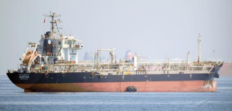 RAFFLES PROSPERITY photo