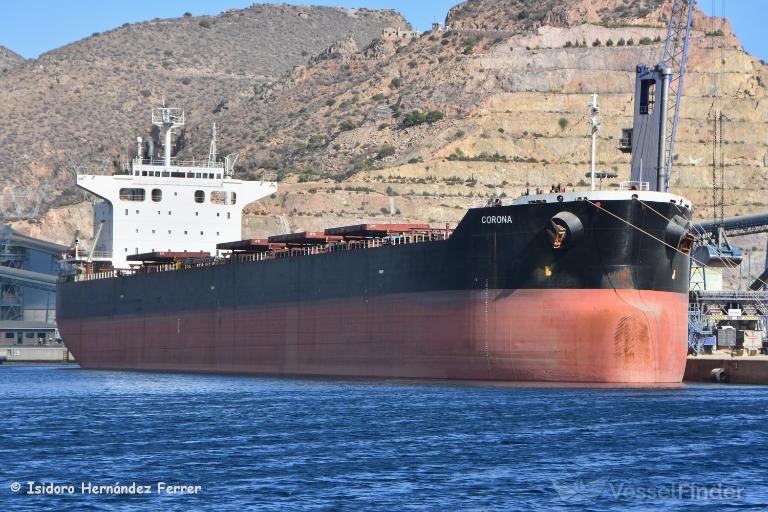 [MATSU]　CORONA CDSC-H8024X-W MATSU] CORONA CDSC-H8024X-W MATSU] CORONA CDSC-H8024X-W Corona