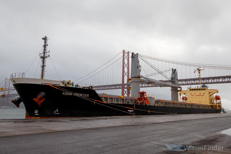 ASIAN FRONTIER photo