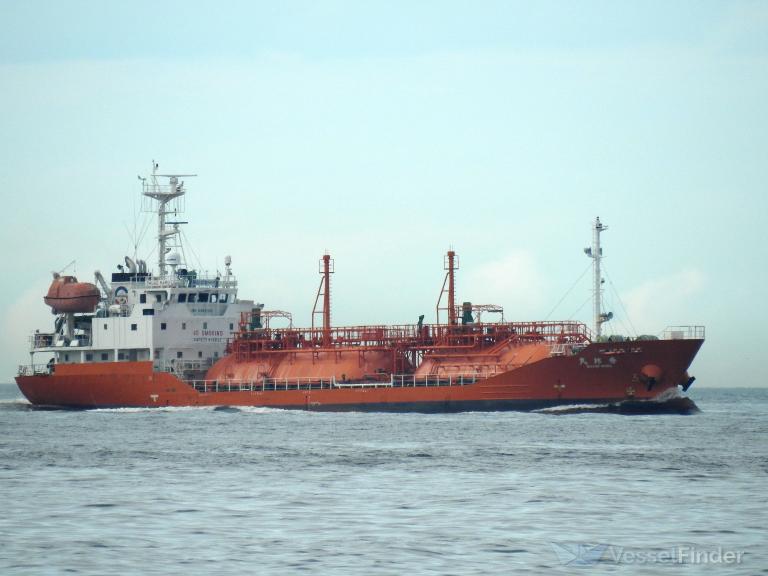 SHUHO MARU photo