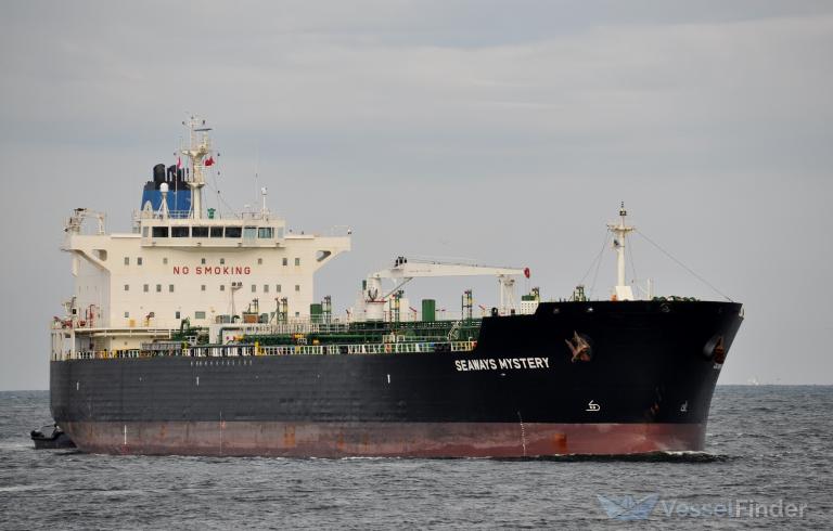 SEAWAYS MYSTERY photo