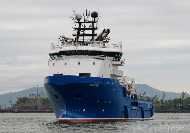 NEPTUN photo