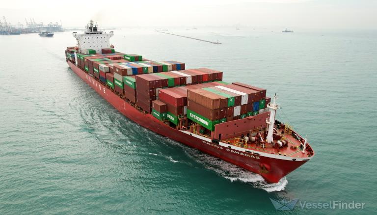 NAVIOS BAHAMAS photo