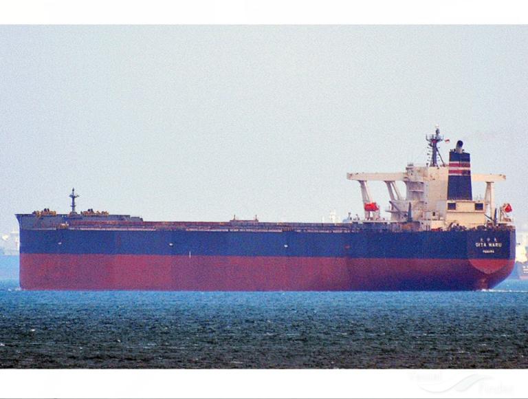 OITA MARU photo