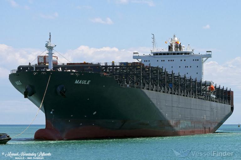 CMA CGM XIAMEN photo