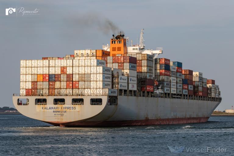 KALAHARI EXPRESS photo