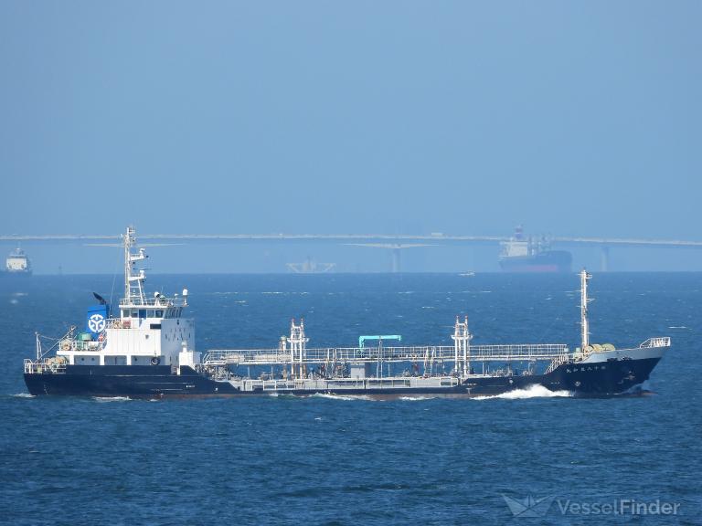 HOWA MARU NO.18 photo