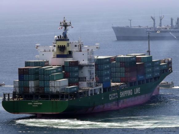 MARINA VOYAGER photo