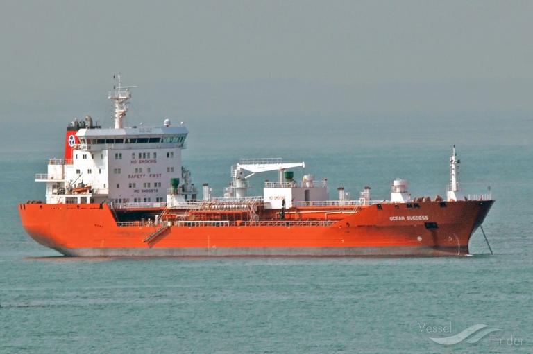 CENTAURUS, Chemical/Oil Products Tanker - Details and current position ...