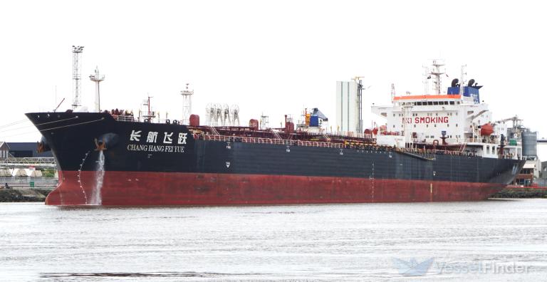 CHANG HANG FEI YUE photo