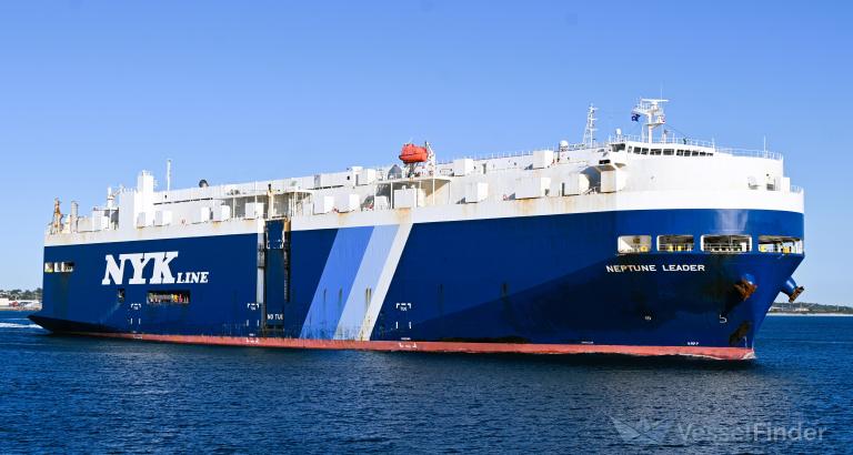 NEPTUNE LEADER photo