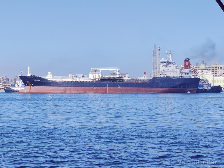 CHEM HERO, Chemical/Oil Products Tanker - Details and current position ...