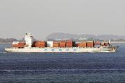 SEASPAN-FUZHOU