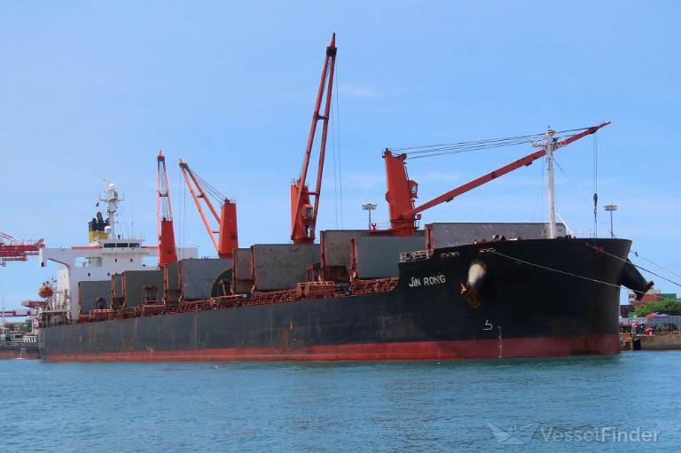 LUCKY PROSPERITY photo