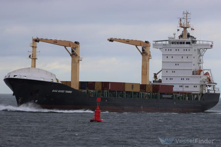 DOUALA EXPRESS photo