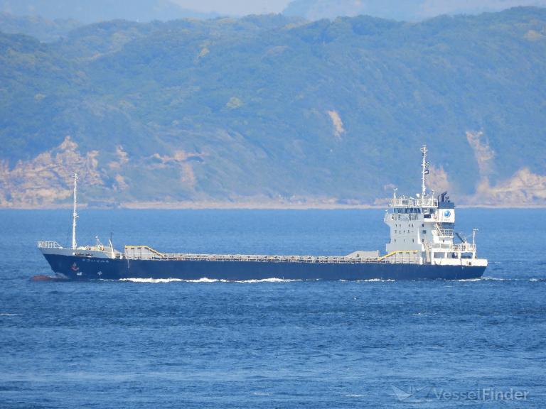 IZUMI MARU NO.3 photo