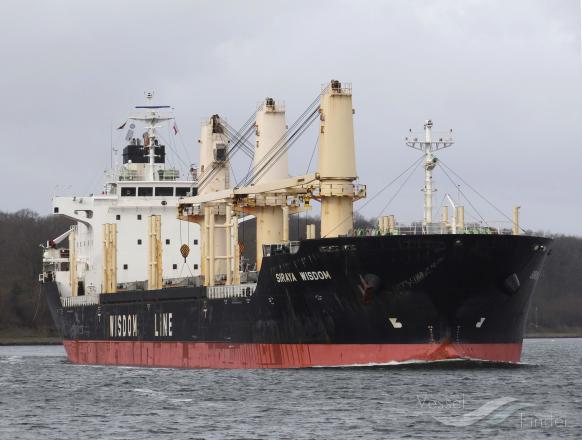 MS MARIA photo