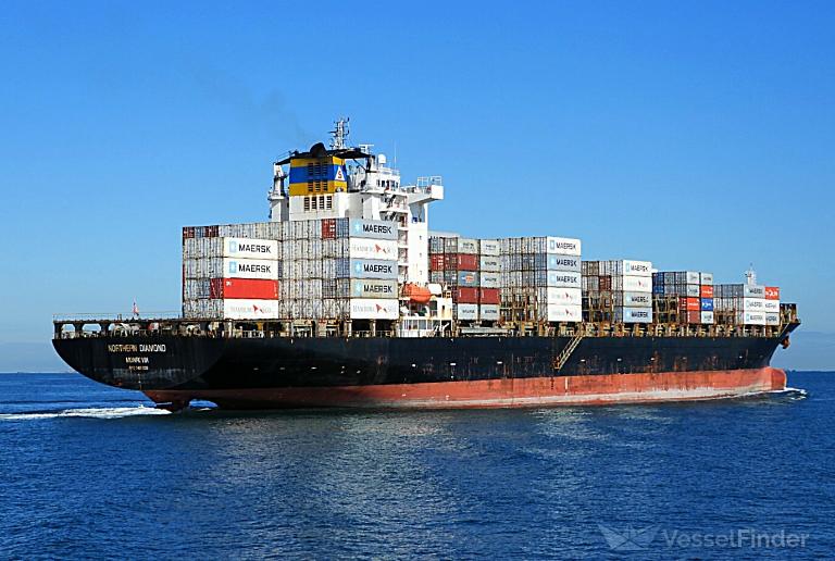 CMA CGM DIAMOND photo