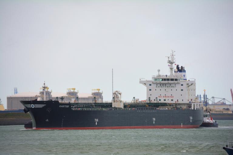 Kastos Chemical Oil Products Tanker Details And Current Position Imo Vesselfinder