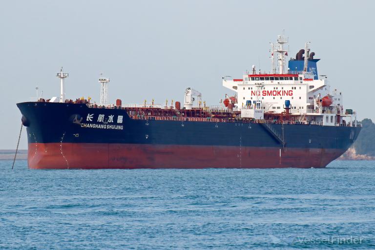 CHANG HANG SHUI JING photo