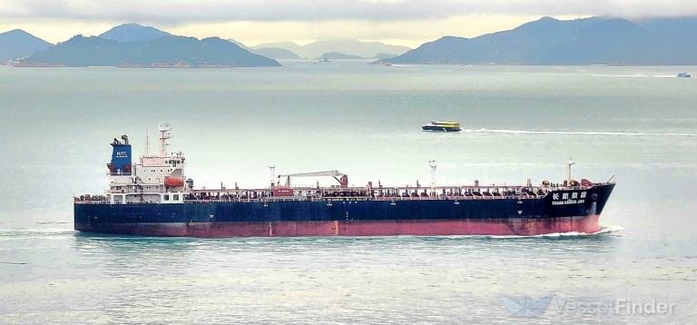 CHANG HANG ZI JING photo