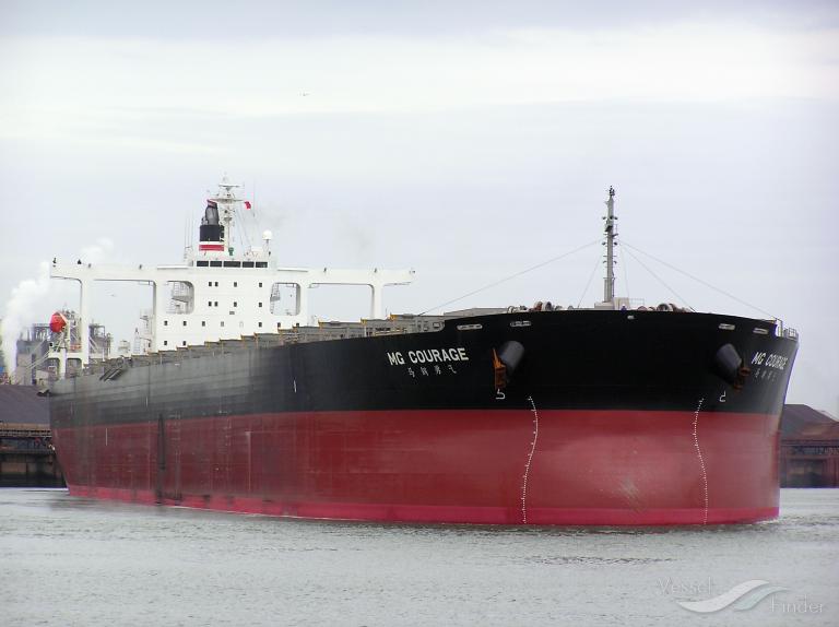 CHINAFRIE PROSPERITY photo