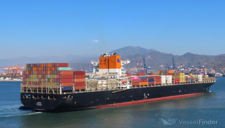 NHAVA SHEVA EXPRESS photo