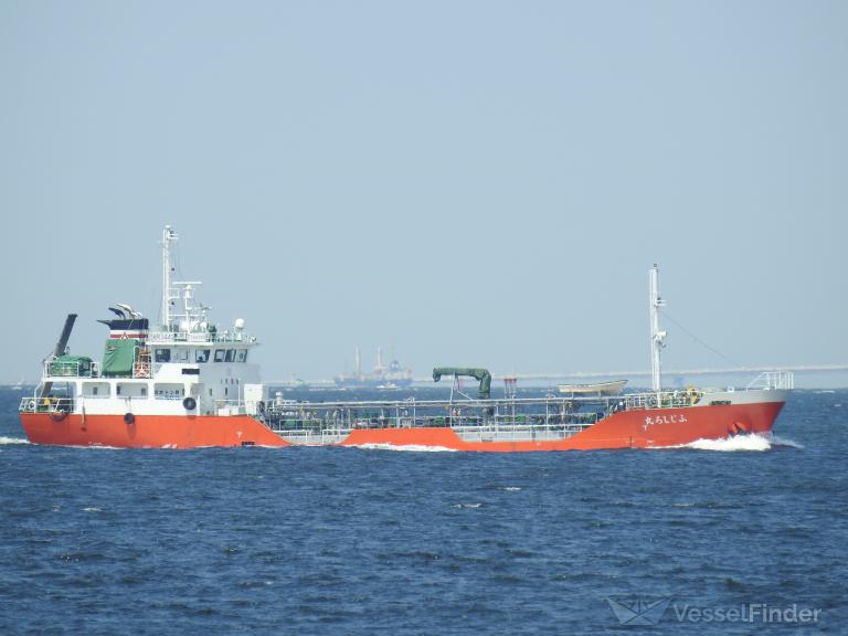 FUJISHIRO MARU photo