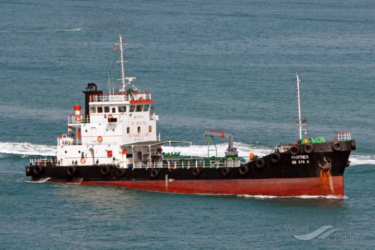 Паром партнер. Паром партнер. Паром партнер. Паром партнер. Sea partner.