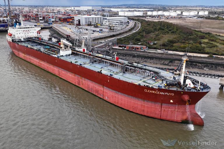 CLEAROCEAN FUYO photo